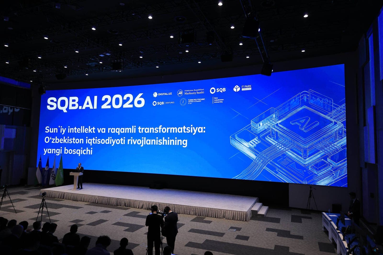 Xalqaro AI Konferensiyasi