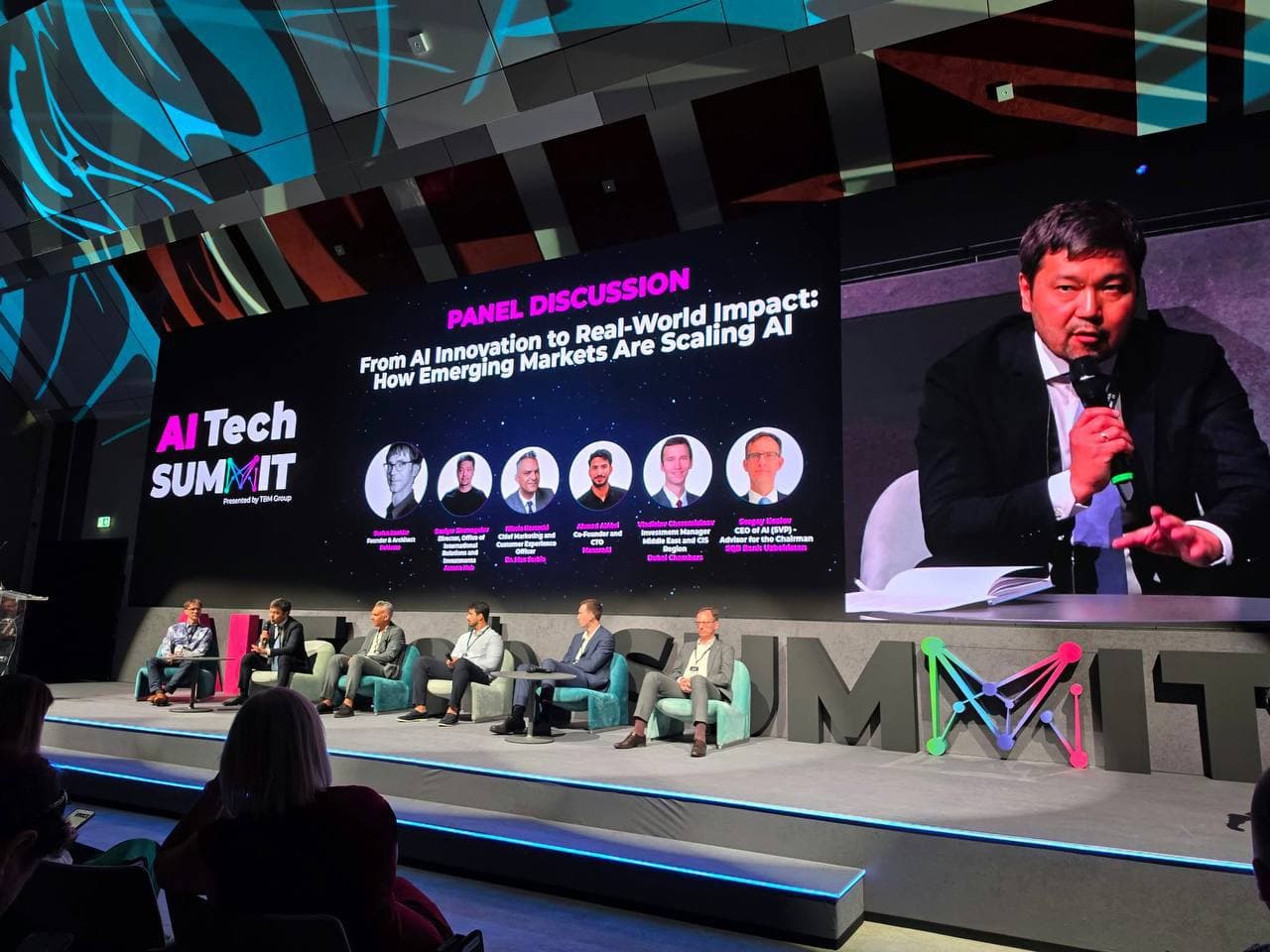 Платформа SQB.Nova представлена на AI Tech Summit 2026